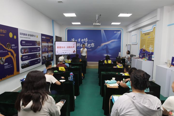济南市“慈善流动课堂”暑期专项公益行动走进舜园社区