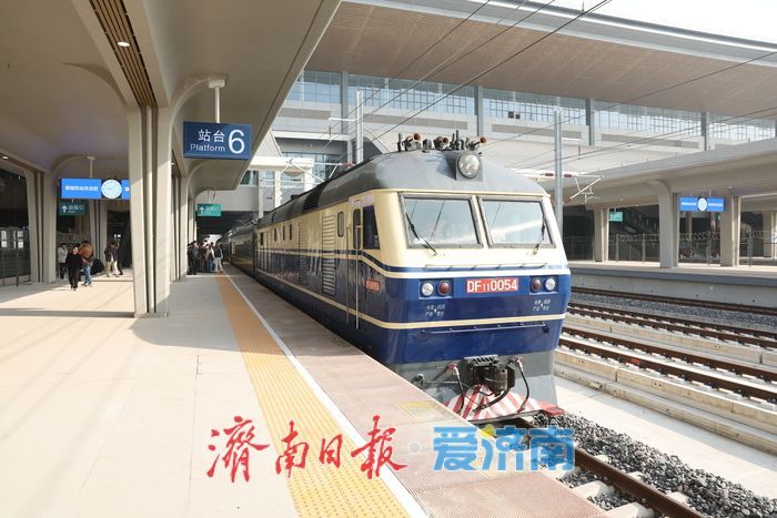 凌晨从济南站编组出发，这列“第一车”正改写济南铁路格局