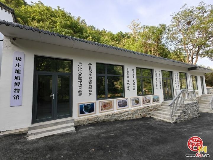 “这里是章丘！”—垛庄篇