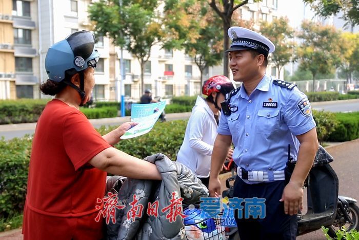 济南交警发布秋季开学交通出行预警：早晚高峰出行车辆明显增加