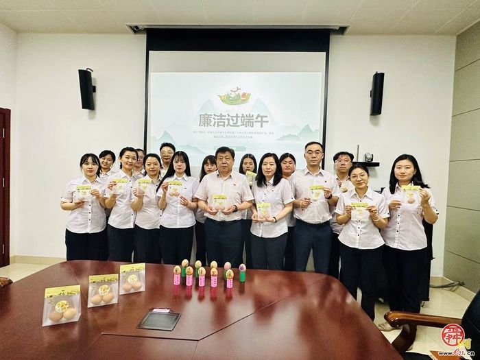 【网络中国节·端午】浓情迎端午 济南热力集团开展端午节系列活动