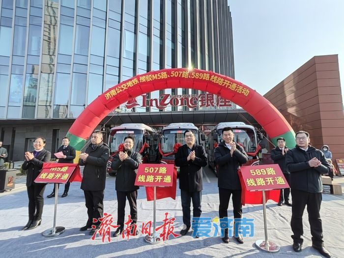 与地铁“双网融合”公交如何应变