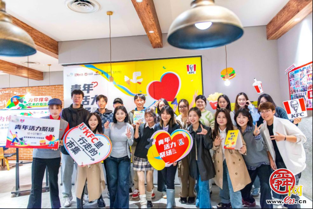 济南市开展“为你撑伞”艺术疗愈沙龙活动——“行走的市集”助力青少年成长