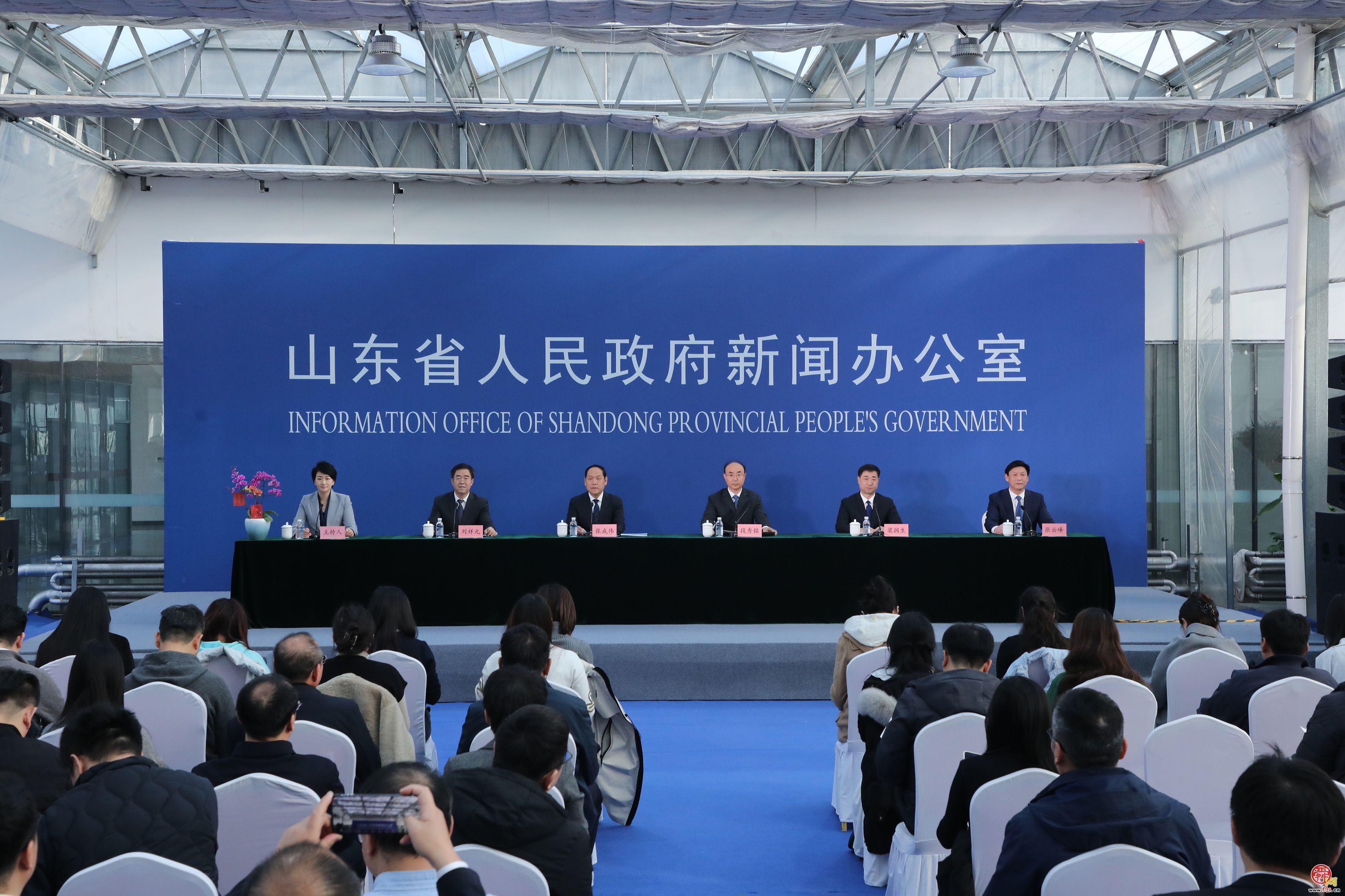 �������µ��ȿ�̽ʵ���ش�ͻ�� ɽ���ƺ���...