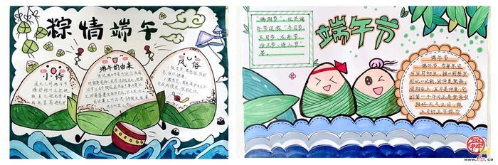 仲夏端午情 邂逅传统文化——私立济南齐鲁学校三年级（2）班举办传统文化活动