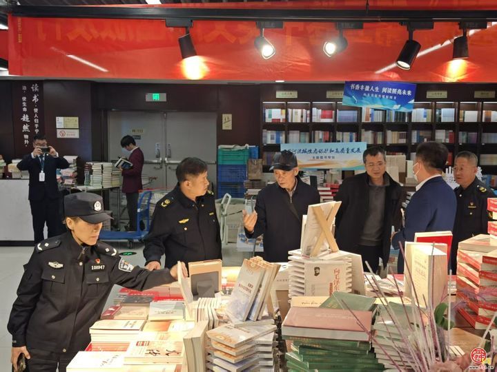 济南市开展秋冬季“扫黄打非”联合执法检查行动