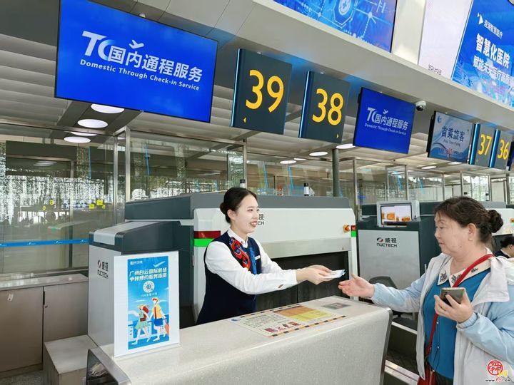 济南机场开通“经穗飞” 跨航司国内、国际（地区）航班中转衔接服务
