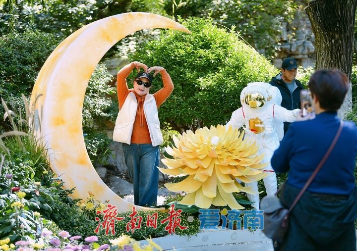 趵突流芳·菊绘华章，济南市第47届趵突泉金秋菊展加载进度90%！