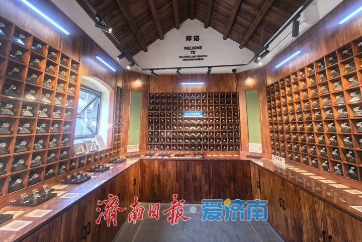 在春天，上“新街”