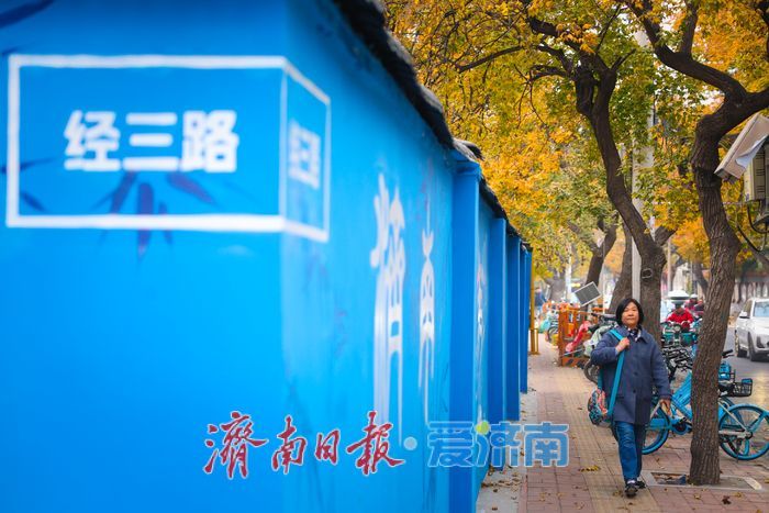 一年四季 泉在济南丨经三路新添“网红转角”引市民打卡