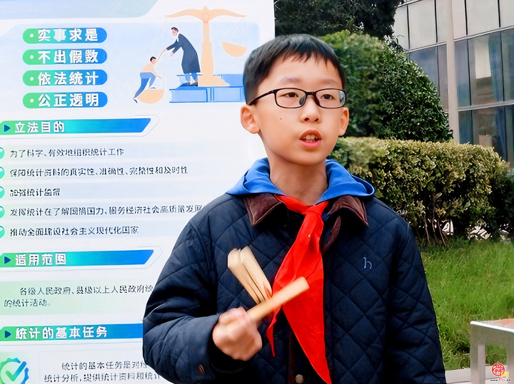 济南市统计工作者进重点商圈开展普法宣传