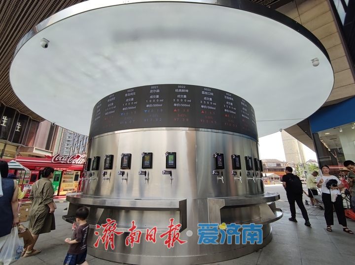 一年四季 泉在济南丨济南青啤交易所成夏日“凉”点