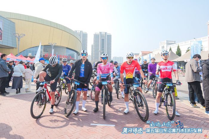 沿黄逐风 聚力前行  “好运山东”黄河骑迹·第五届山东沿黄九市自行车赛圆满举行