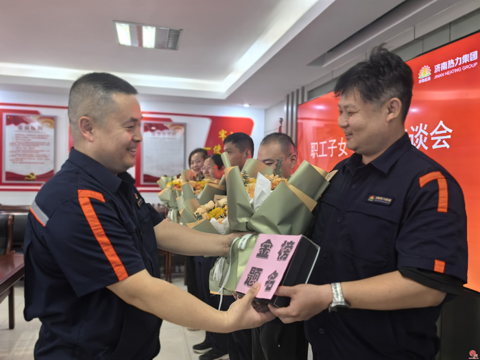情系职工暖心助考 ok138cn太阳集团开展“爱心助考”座谈活动