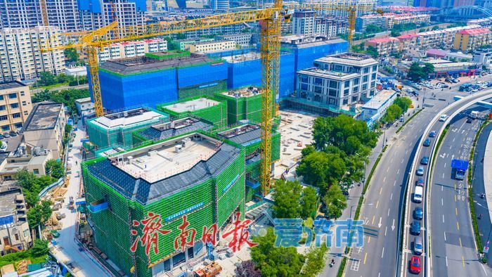 紧邻大明湖！济南角楼庄A地块加快建设，老城迎来全新商业街区