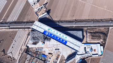 3万吨“巨无霸”成功转体！齐临高速建设迎来新进展