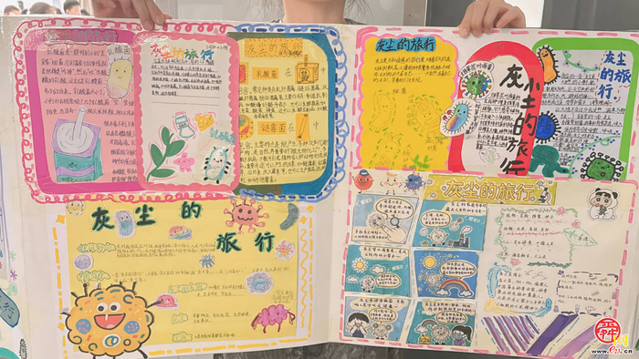 书梯为径 阅读为光——胜利大街小学四年级五班“小种子氧吧”阅读诵读活动纪实