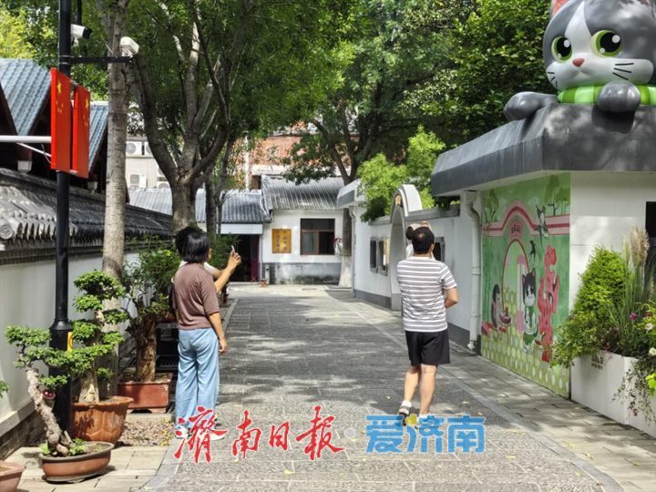 济南“公园+”模式点亮假期生活