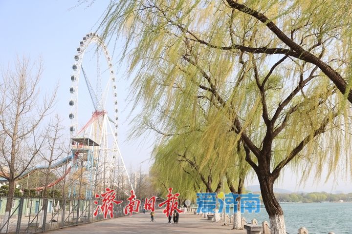 春暖花开景色宜 游园踏青享春光