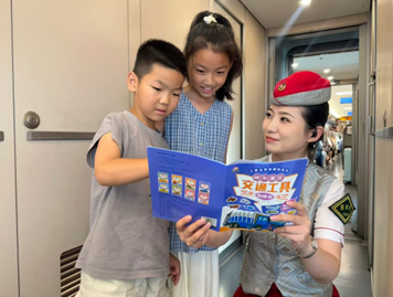 乘心有爱载如意 济南客运段“乘心如意”服务岗周年答卷