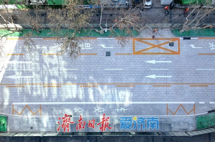 项目强省会｜泉城“金街”首段改造展现新貌，开放通行在即