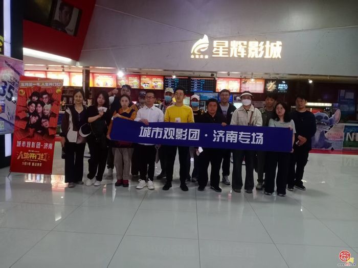 210余万游客来游玩 今年“五一”槐荫热闹非凡