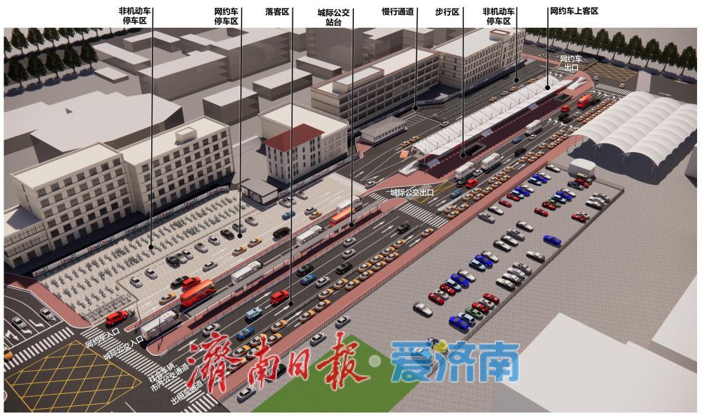 即将启用！济南站南广场临时交通枢纽快“上岗”啦！