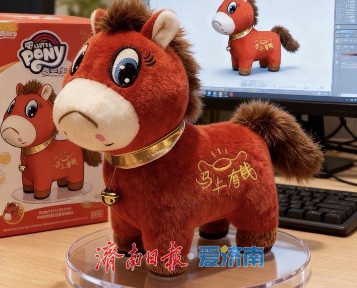 趵眼丨从关注“物”的增长，到关注“人”的感受，“情绪消费”何以成为多地两会热词？