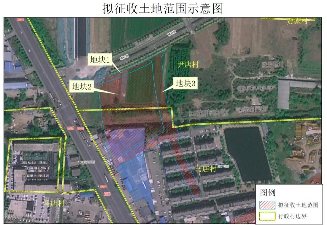 济南拟征收这8个村居土地，具体范围公布