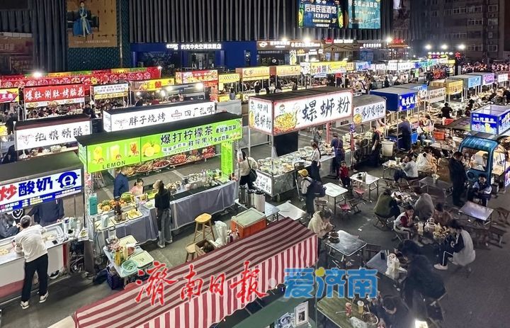 烟火气与秩序感，何以兼得