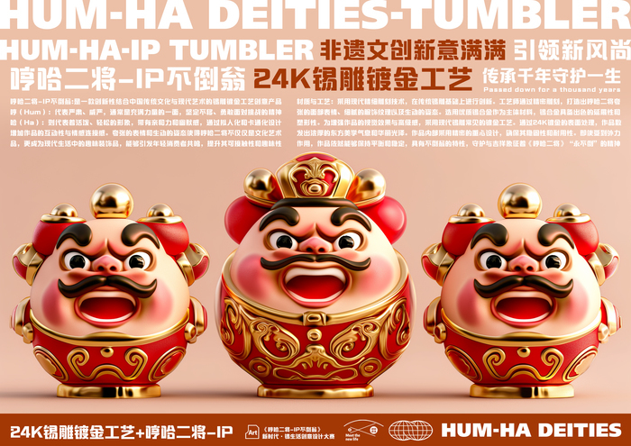 开展啦！“非遗+锡”春节探寻之旅开启