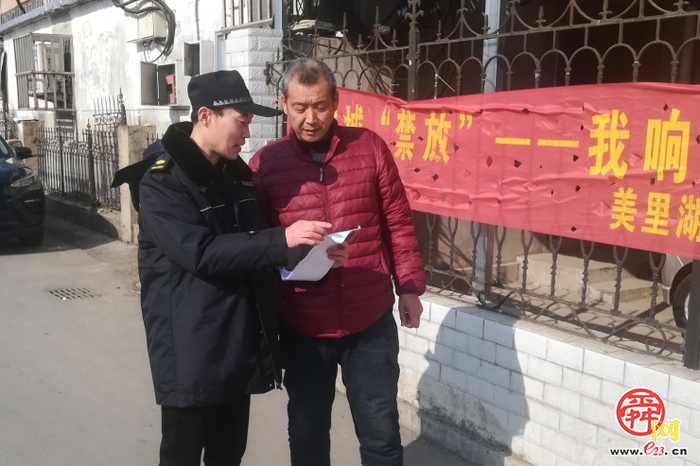 全市智慧城管信息采集员温暖故事⑦ 