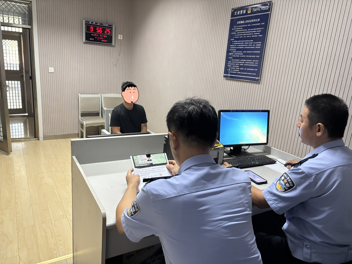 车主遇“幽灵出场”？原来是车牌被套用