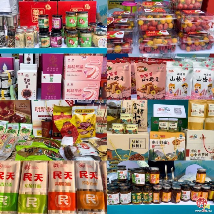 本周六上新！“泉水人家”&“槐乡厚礼”专场好物邀你来品