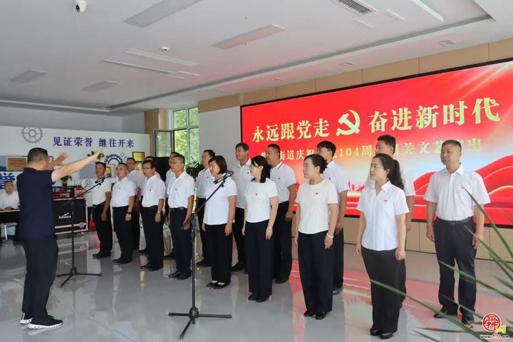 爱在普集，“家”倍温暖！普集街道共享职工之家解锁全场景幸福密码