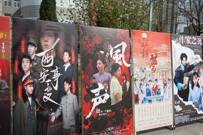 戏韵青春 剧绽芳华——山东师大附中第十七届“校长杯” 戏剧节精彩启幕！