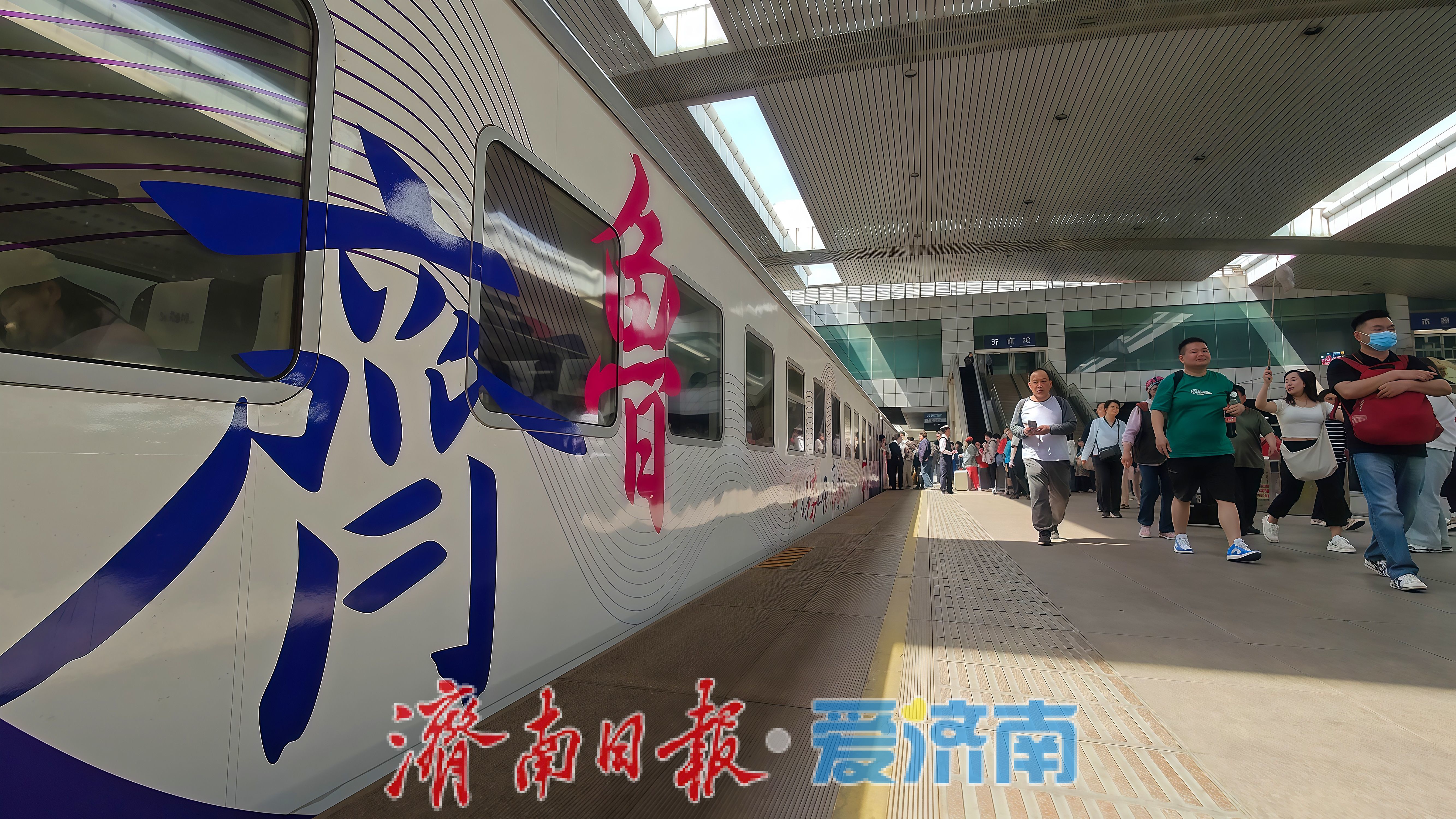 2025年铁路暑运7月1日启动