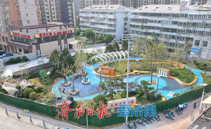 小公园藏着独具匠心，“北坦市民公园”老少皆宜