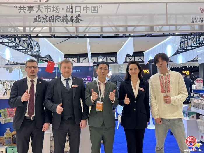 一杯6元的白俄罗斯咖啡 背后是山东电商的“丝路”新故事