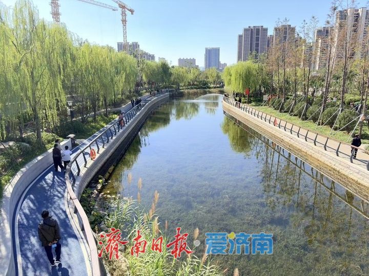 家门口添亲水美景！济南北湖滨河活力湾体验区开放，1.3公里水岸换新颜