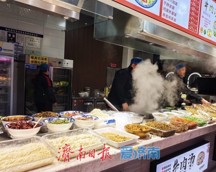 趵眼｜春运路上的“年味驿站”