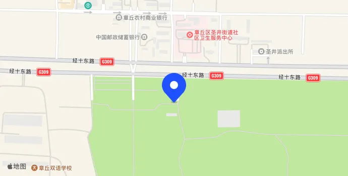 “这里是章丘！”——圣井篇