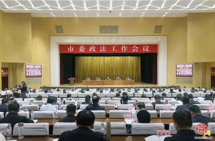 市委政法委：铸魂强基提质效 文明创建谱新篇