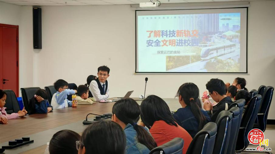 打卡济南能源集团培训基地 奔赴一场科创之约