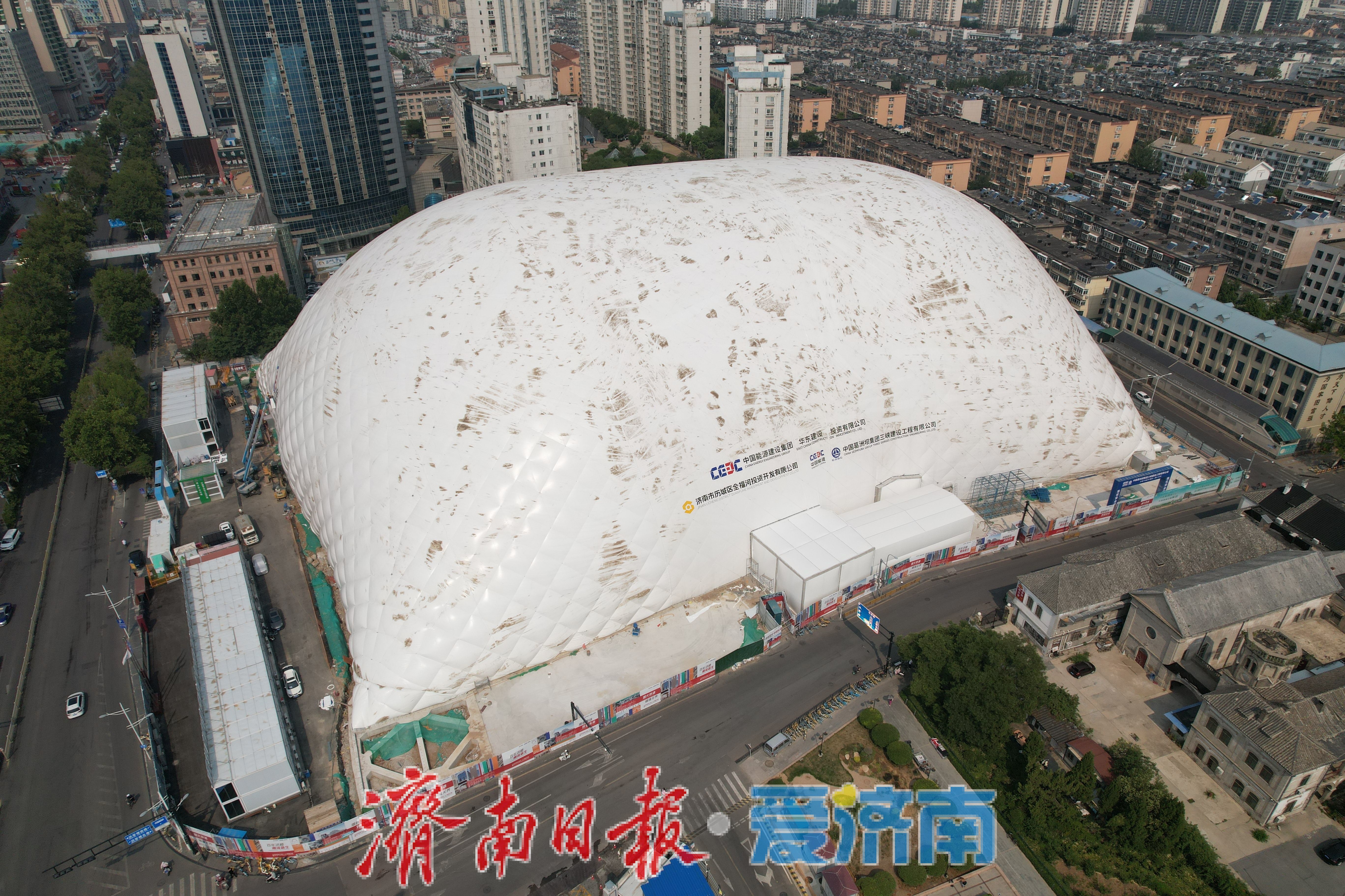 项目强省会｜济南首个气承式气膜基坑亮相“洪楼1905”