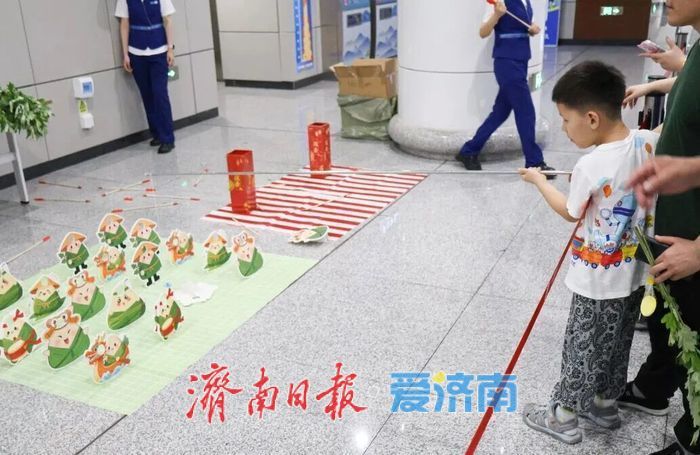 济南地铁的端午佳节超越“走过路过”