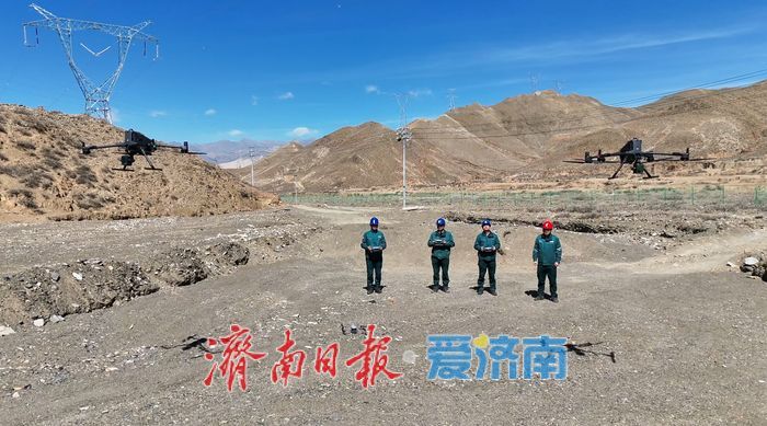 突破高原信号盲区 济南援藏团队应用中继无人机巡检电网