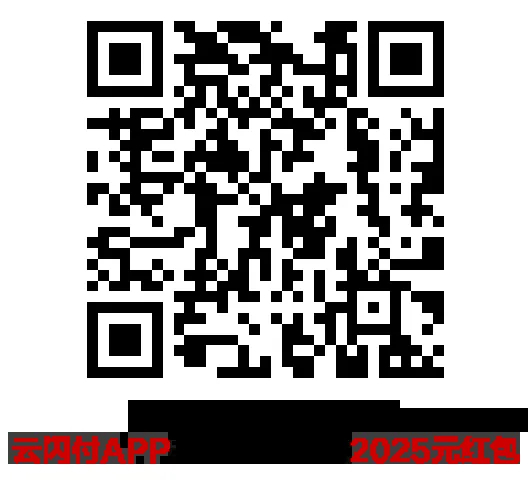 美食争霸赛济南首战聊城！@泉城市民，撑腰时刻到！参与投票赢2025元红包！