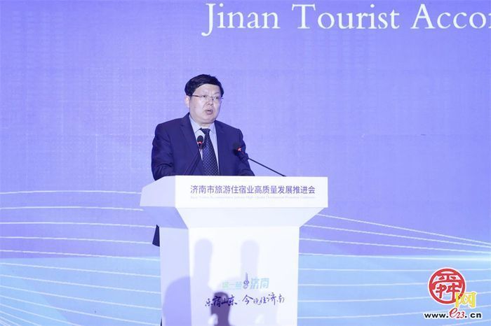 今晚住济南！24条“济南酒店（民宿）15分钟城市漫游线路”发布