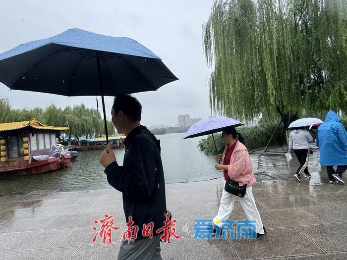 一年四季 泉在济南丨秋雨润明湖 人在画中游